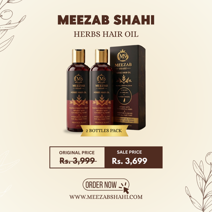 Hair Oil Double Pack Deal
