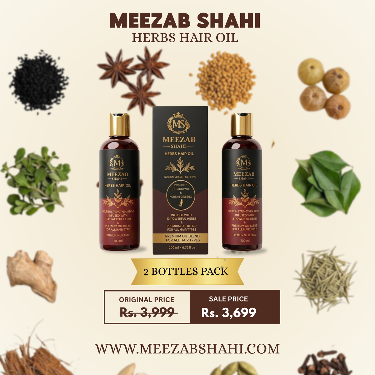 Hair Oil Double Pack Deal