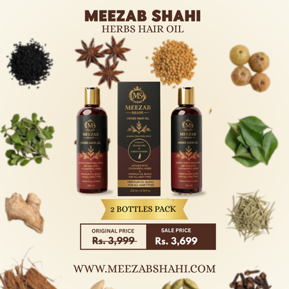 Hair Oil Double Pack Deal
