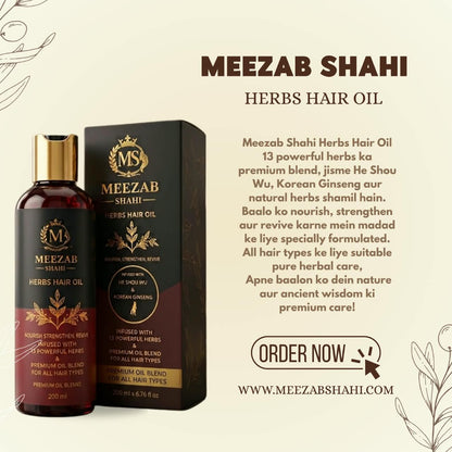 Meezab Shahi Hair Oil