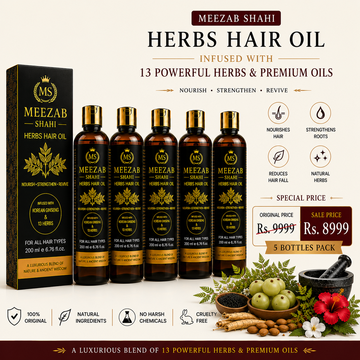 Hair Oil Family Pack Deal