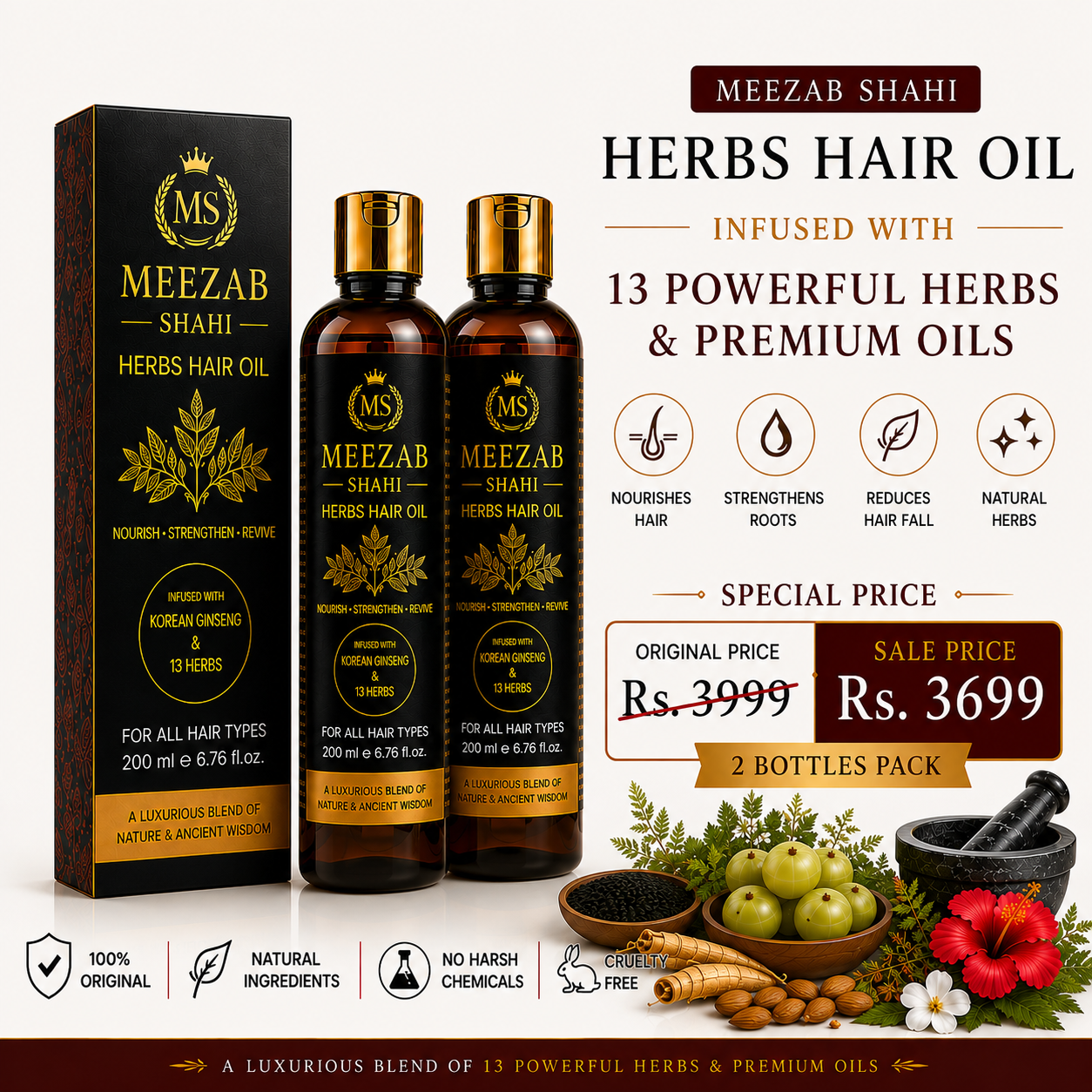 Hair Oil Double Pack Deal